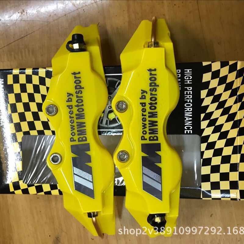 自動車ブレーキカバーキャリパー自動車汎用型ブレーキカバー改造標準キャリパーカバーキャリパーカバー大型|undefined