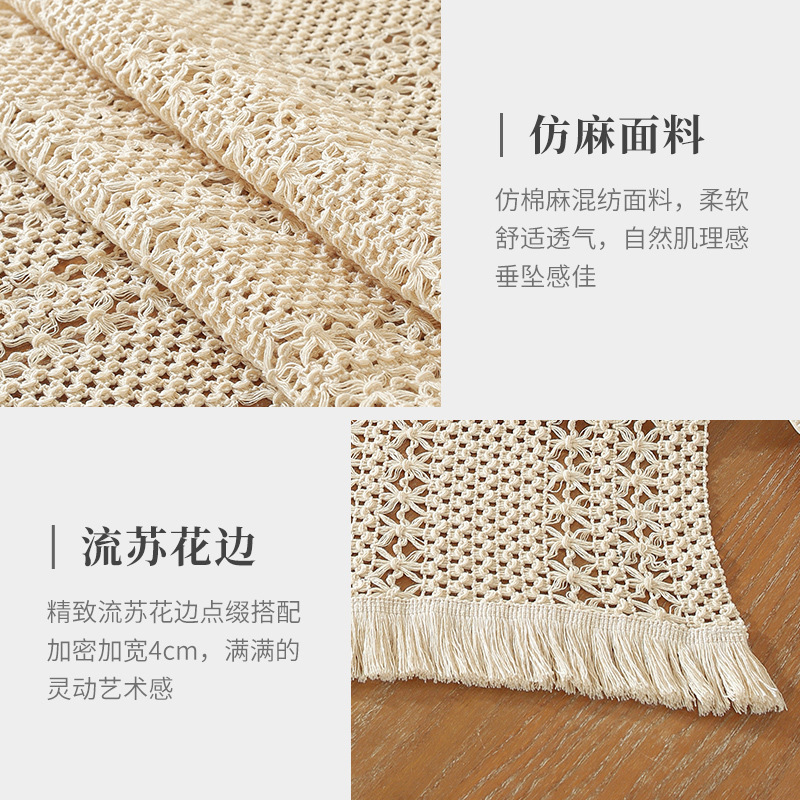 跨境专供仿麻台布长条布现代简约百搭餐边柜盖布装饰餐桌桌旗批发|undefined
