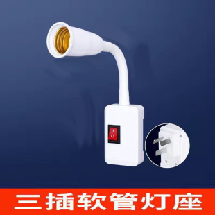 ����ֱ��ʽ�������^���_�P �����^���ṝ���������Сҹ��LED����