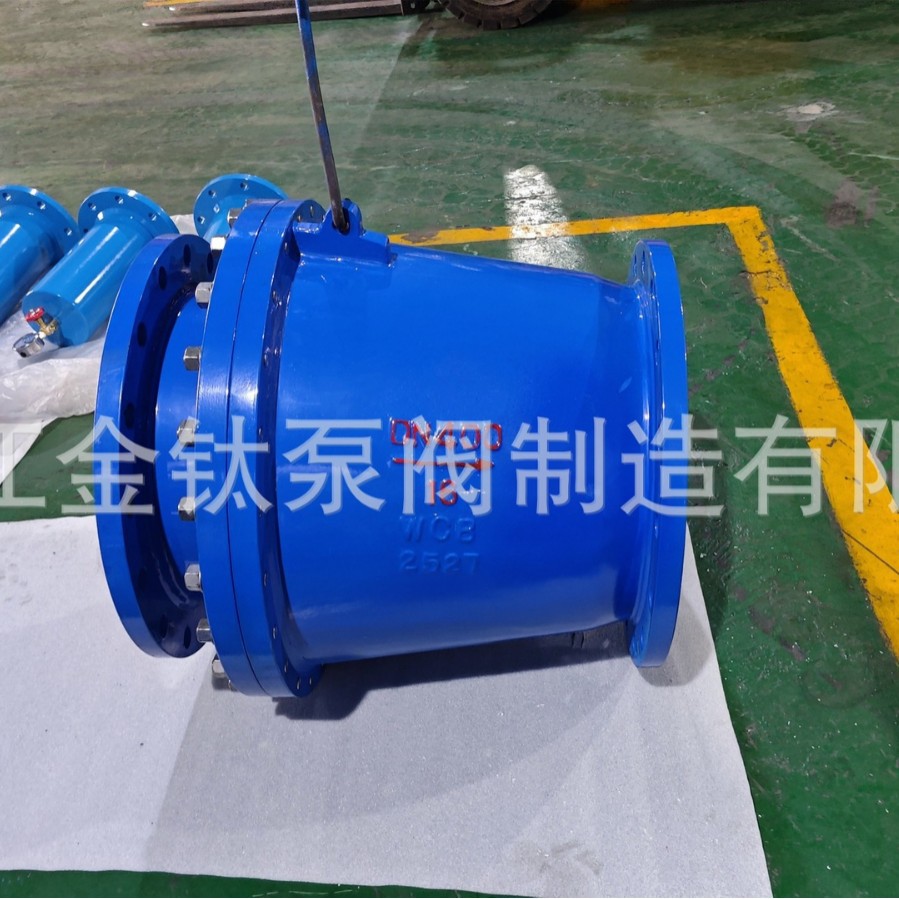 瓯北大口径DRVZ型多弹簧静音式止回阀DN500 技术研发品质保证