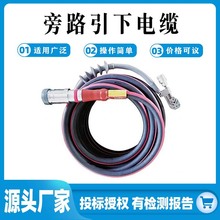 ���ʩ����·��|�ܿվ��B�Ӹ��x���|��늾�·������|������|