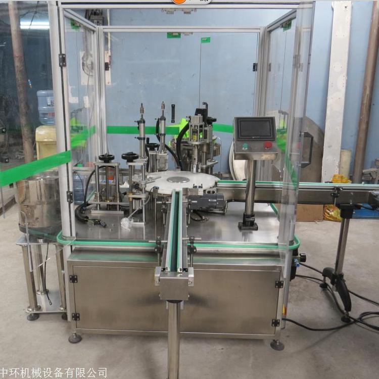 全自动玻璃西林瓶灌装扎盖机 数控液体定量精油精华液灌装生产线