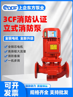 �|�� XBD���ܱ�����˨ˮ�����������������C�M�����O����ʽ�x�ı�