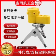 往ˮƽx LV06t⾀ _ܶ๦Ͷxl