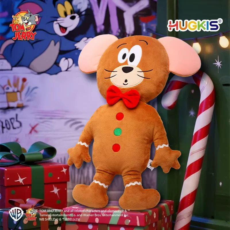 猫和老鼠毛绒玩具杰瑞公仔玩偶抱枕娃娃生日礼物圣诞节杰利鼠礼物