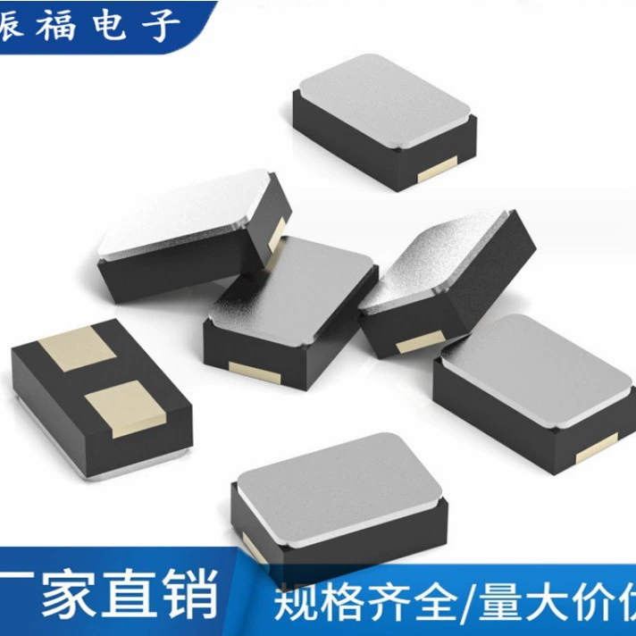 Долгосрочные производители поставляют патч-переключатель микро-вибрационный переключатель TP-928A пружинный вибрационный переключатель заменяет 580