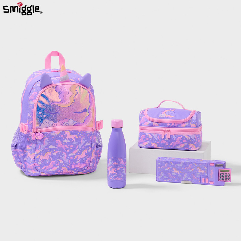 Mochila escolar australiana smiggle para niños, portátil y de gran capacidad, espacio interestelar, reducción de la carga, mochila para estudiantes y niños