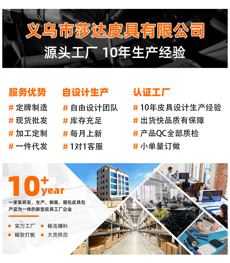 详情_0000_图层-1.png