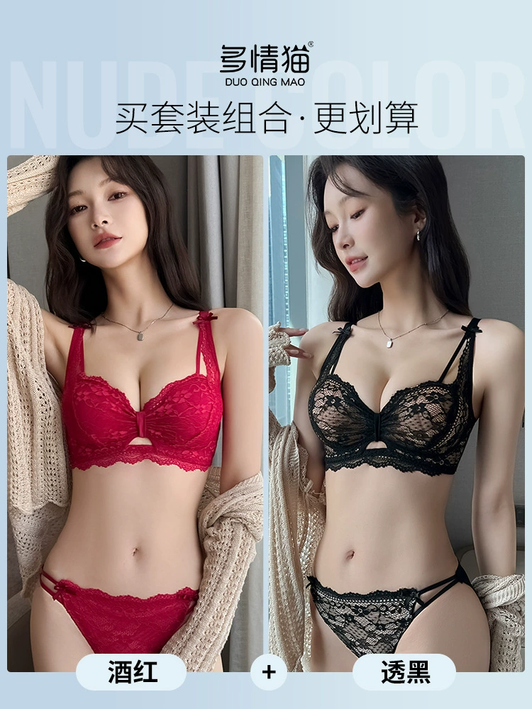 Push up бюстье, sexy underwear, кружевной топ-поддержка бюстгальтера, брюки