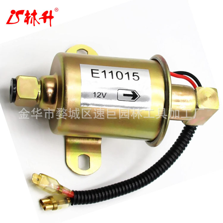 林升A029F887 电动燃油泵适用于康明斯欧南 A029F887 A047N929