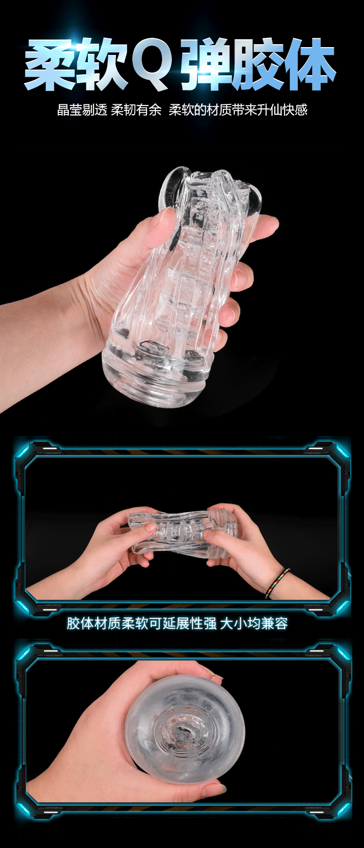 Linglong High-Transparency Airplane Cup Manual Male Masturbator, TPE Sleeve, Compact Travel Size — detail image 10