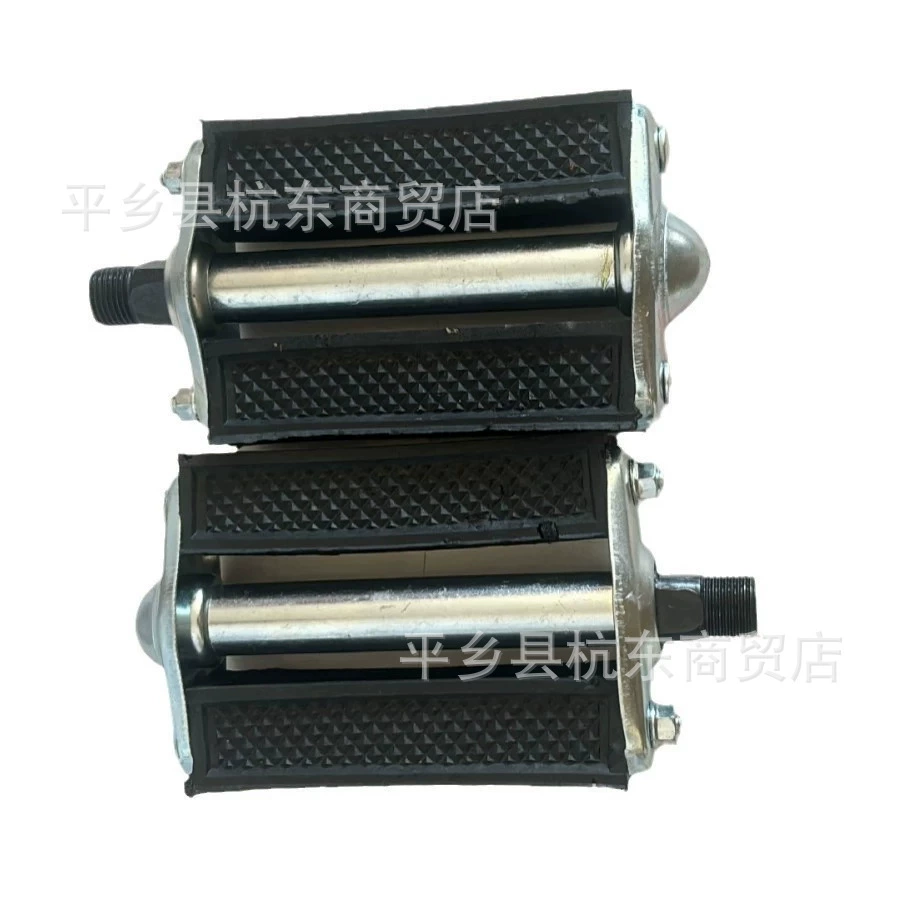 26/28 дюймов винтажные велосипедные педали трехколесный велосипед универсальный утолщение резиновые педали старые педали большие кожаные полоски