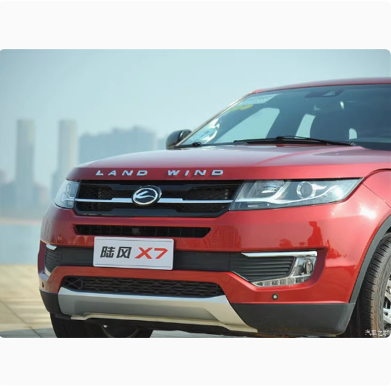 Soporte de cambio de lámpara 15 / 17 tipo de soporte general Q5 mar 3 / 5 lente de viento terrestre X7