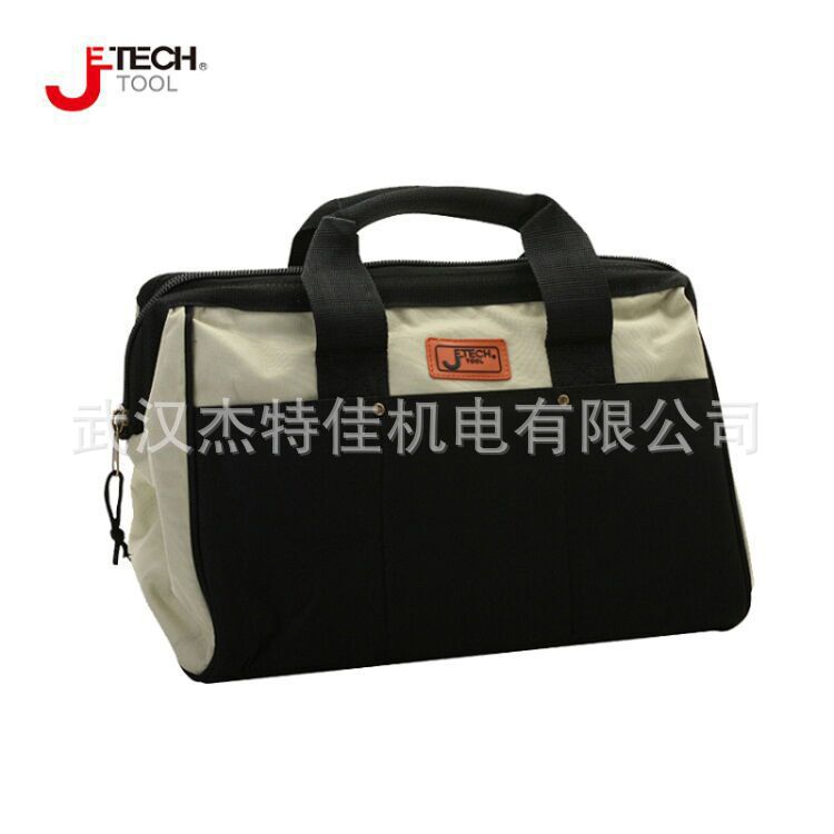 JETECH捷科BA-L2 手提包BA-L1工具拎包维修加厚帆布包