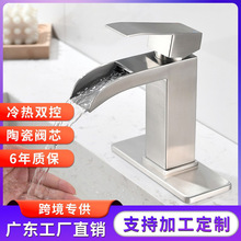 �羳��ó������ٲ�ˮ��ͷŷʽ������̨����ϴ������������ˮ��ͷ