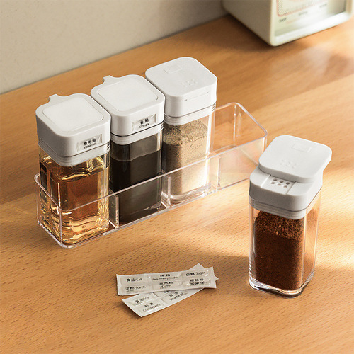 One piece drop shipping kitchen seasoning bottle set household plastic seasoning jar barbecue seasoning bottle oil salt sugar bottle combination pack