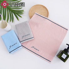 ������7256��ˮ���޷����Ҿ���������������ͯϴ��Сë�������̳�