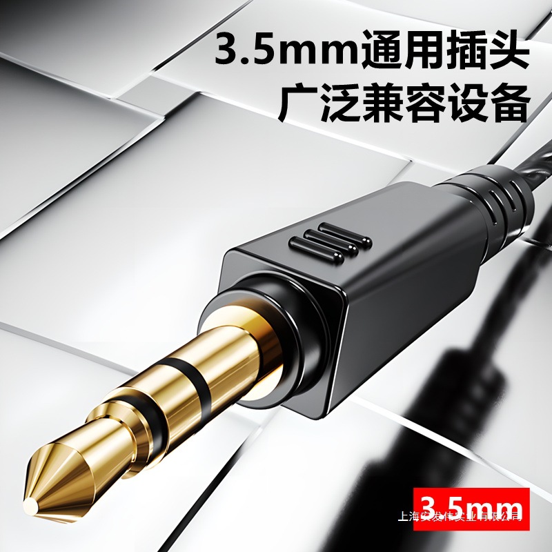 Auriculares de monitoreo en vivo Ancla de retorno de oído especial computadora tarjeta de sonido guitarra eléctrica alargada con cable canto profesional en el oído