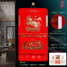 挂历2026马年九开双日历皇历手撕历企业logo广告烫金礼品黄历