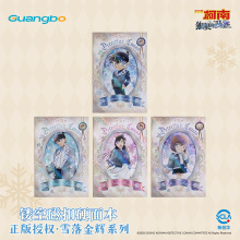 �����U�մſ�Ӳ�汾 �¿�ӛ��ӛ�e�}�����⿨ͨB6��퓂�������