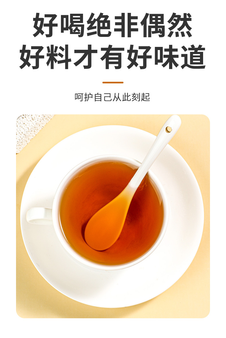 Loquat Autumn Pear Paste Pipa Qiuli Gao 300g Bottle Traditional Herbal Syrup with Honey Lily Bulb and Licorice Ready to Eat preparation