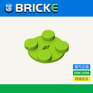 BRICKE�u�� 2x2���D픰� ���ݘ���3679 MOCɢ�b�� DIY�eľС�w��