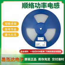 SWPA5040S220MT NƬι늸 5040 22UH 1.9A 혽j5*5*4