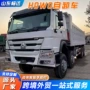 渣土马力矿山工地翻斗车