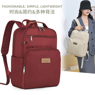 Xiaohongshu Delivers New Bags for Women, Fashion Trends, Large-Capacity Nylon Backpacks, Casual Travel Bags, Backpacks for Men