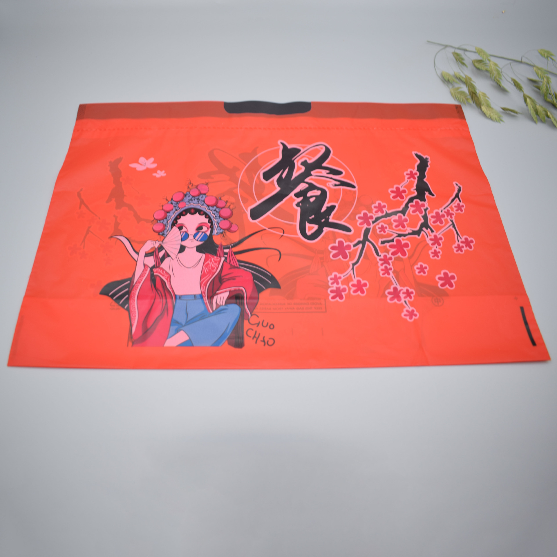 Питание (готовое на складе); маленький размер 30*20*11 (девять шелков)