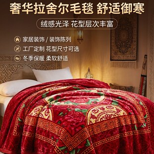 �S������ë̺�Ӻ�ů�����w̺����������˯������Ʒ���᠖ë̺