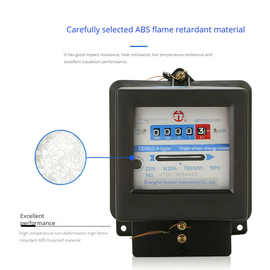 出口单相机械电表DD862家用仪表出租房老式高精度220V电能表