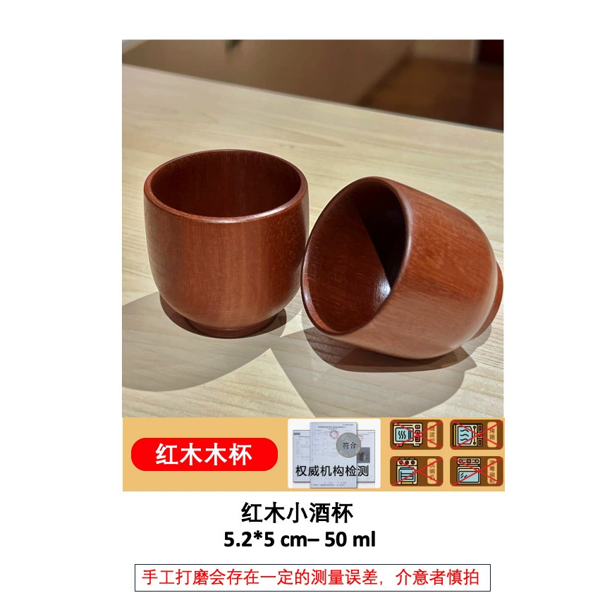 [Высококачественный выбор] Nordic Big Belly Cup Деревянная чашка, креативная деревянная чашка, цельное дерево, противоподжиг, чайная чашка, прочная сваренная, и сделана
