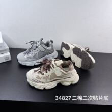 34827��ͯ�˶�Ь2025���¿�����д�ͯ�ܲ����������ĥ�ϵ�Ь