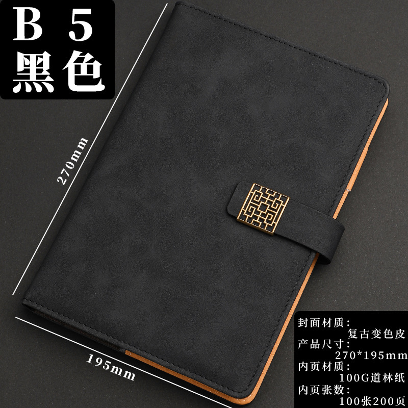 [창 버클] B5-Black