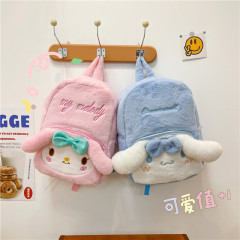 日系少女心毛絨雙肩包美樂蒂玉桂狗jk制服大容量軟妹可愛學生背包