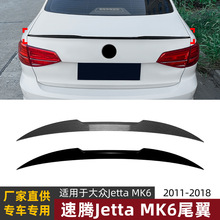 �m�ô����vJetta MK6 2011-2018 M4��hβ��_��������b