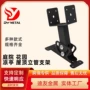 重型定制屋顶跨境立管