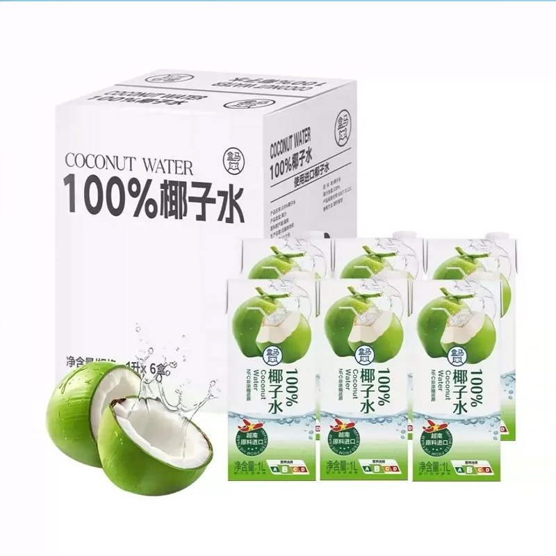 Hema 100% Coconut Water 1L*6 Boxes Wholesale Whole Box Refreshing Sweet Thirst-Quenching Family Gathering Large Bottle More Enjoyable