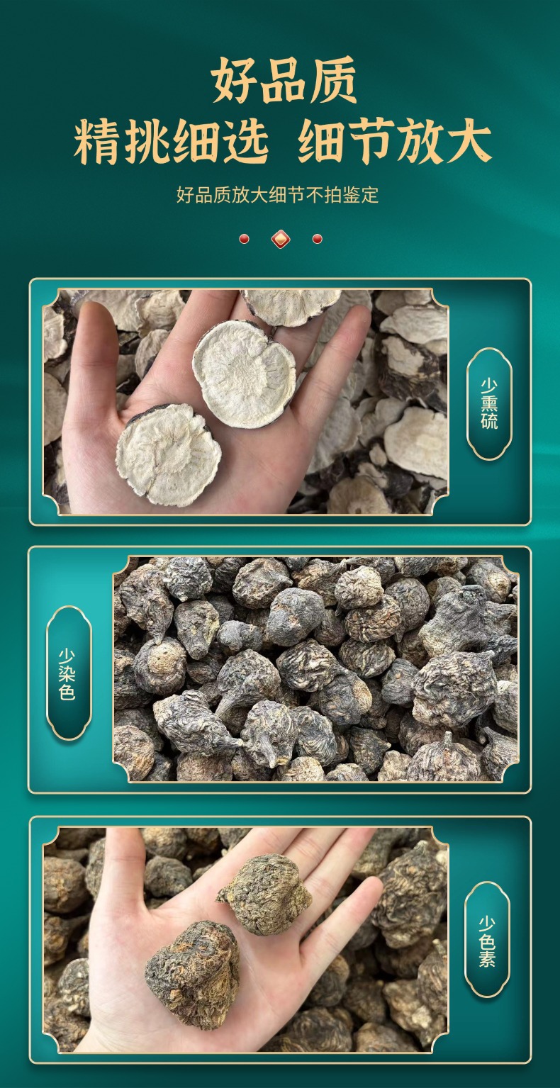 Maca Root Dried Slices 500g Natural Herbal Food for Soup and Tea specifications