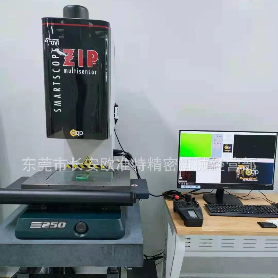 US OGP SmartScope Zip250 лазерный автоматический прибор для измерения изображения с DRS в аренду и продажу