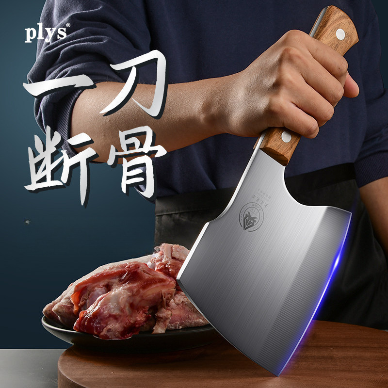Longquan corte de huesos espesar hacha corte de huesos doméstico profesional carnicero un agente de acero inoxidable otro