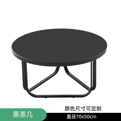 Mesa de café negra