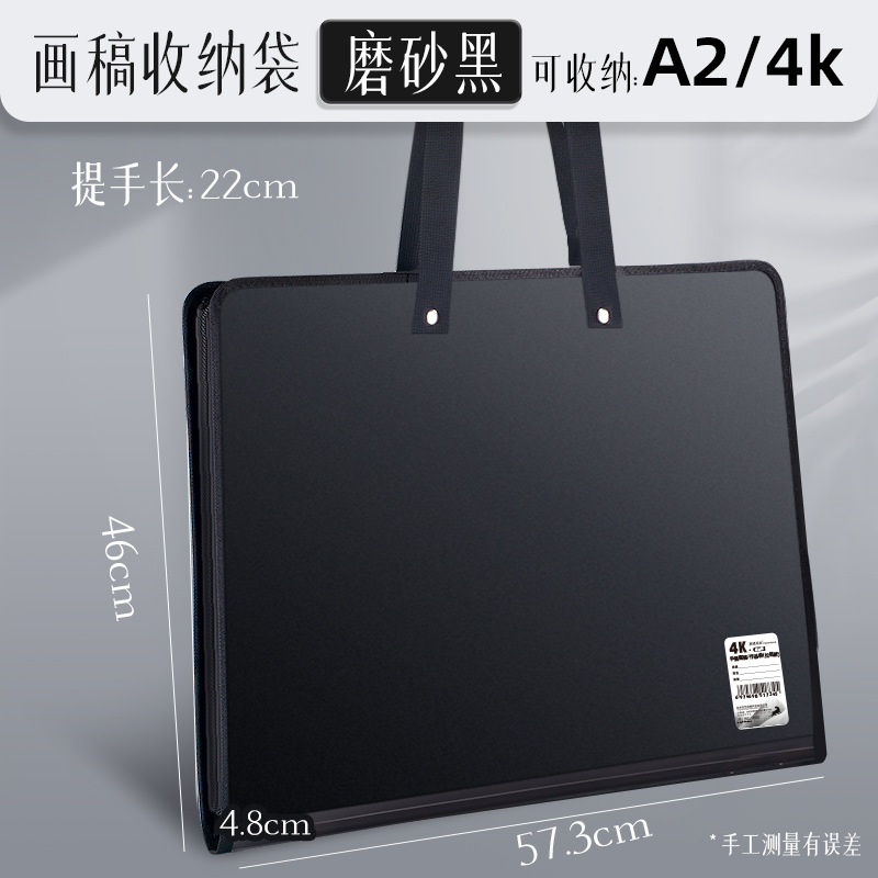 Estilo de cremallera mejorado negro-4k