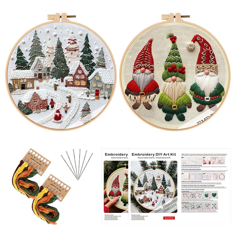 [15cm] 2종세트 CX1312+1313+자수스트레치 2개