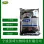 100g乳糖酶