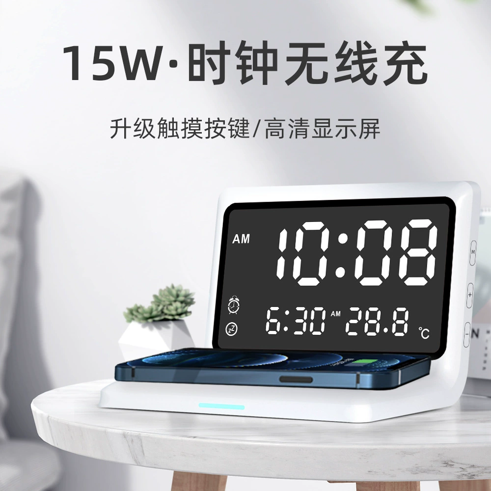 Apple, wireless watch, creative universal charger, three in one, (Cross-border trading)