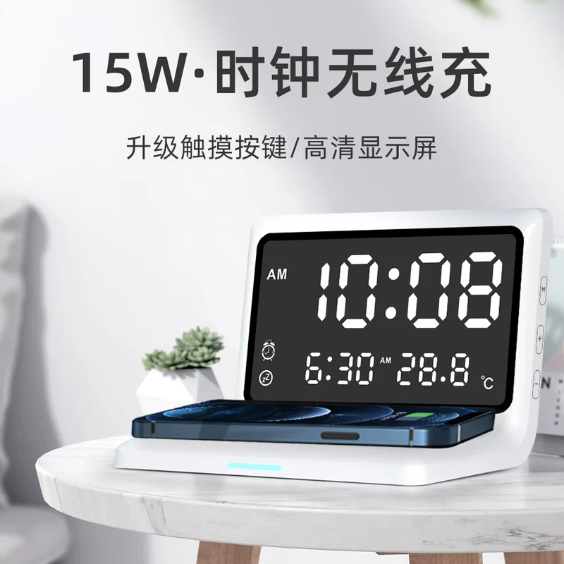 Apple, wireless watch, creative universal charger, three in one, (Cross-border trading)