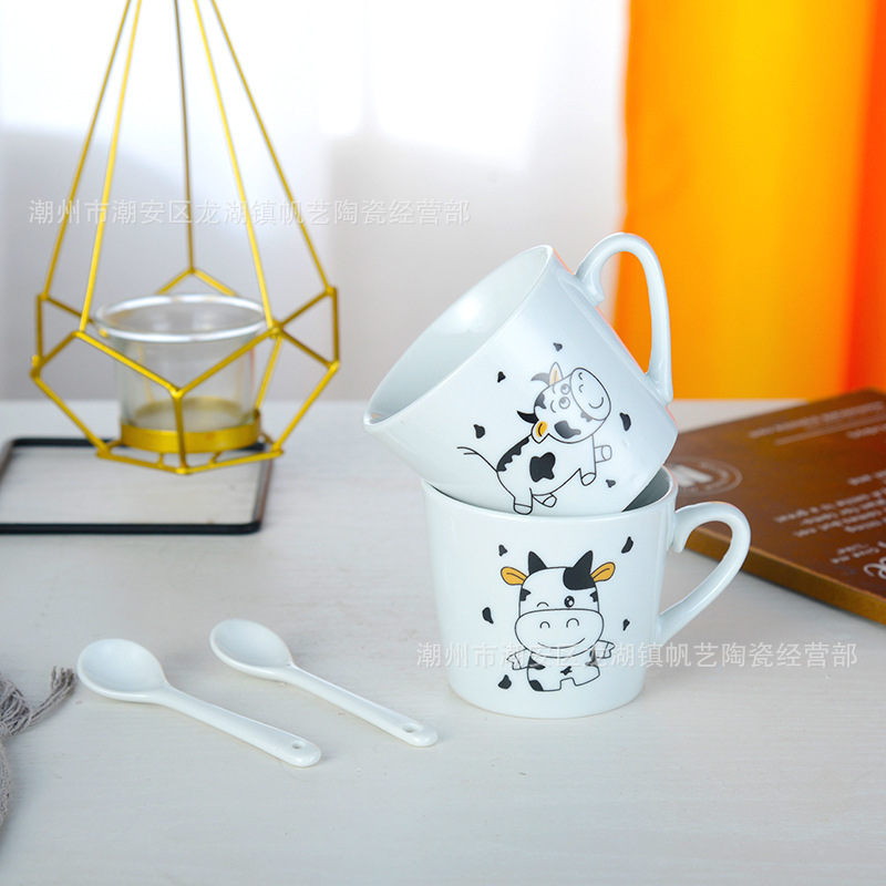 Ceramic cup gift box set, creative mugs, advertising logo, event small gifts, wholesale of daily-use coffee cups pic 42