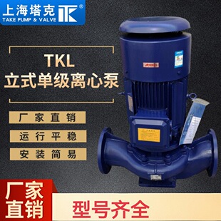 �Ϻ�����TKL��ʽ�μ��x�ıùܵ��÷������ѭ�h